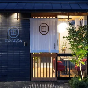 Tanakaya Karasuma 3*, Kyōto Japan